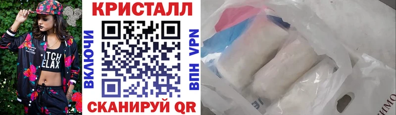 Амфетамин VHQ  Куйбышев 