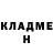 Amphetamine VHQ Yuliia Yemets