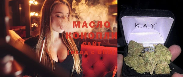 твердый Алексеевка
