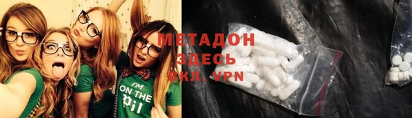 твердый Алексеевка