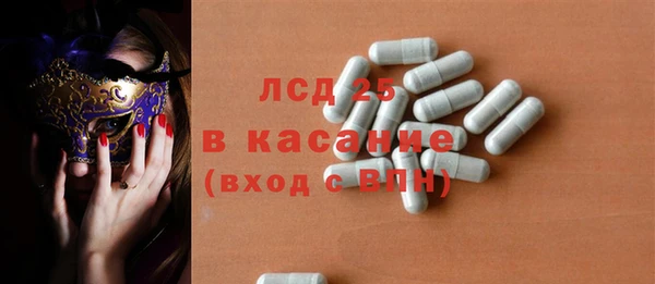твердый Алексеевка