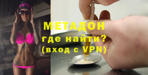 Альфа ПВП Алзамай