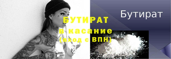 твердый Алексеевка