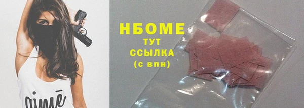 твердый Алексеевка
