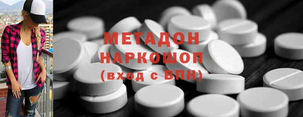 Альфа ПВП Алзамай