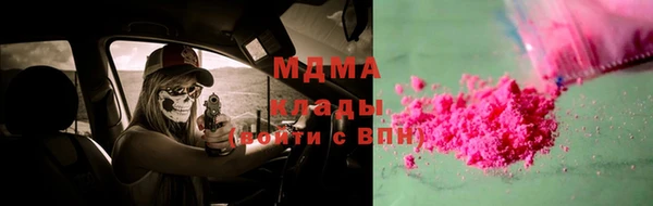 прущая мука Пересвет