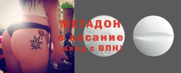 дживик Переславль-Залесский