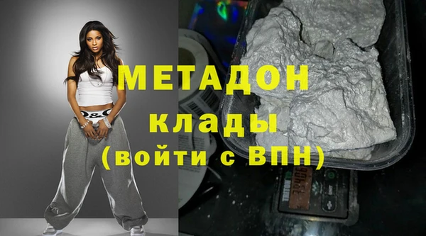 твердый Алексеевка
