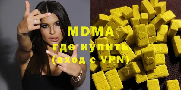 твердый Алексеевка