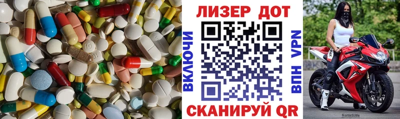 LSD-25 экстази ecstasy  Куйбышев 