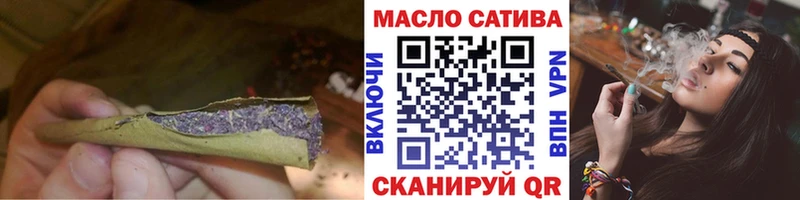 blacksprut как войти  Куйбышев  Дистиллят ТГК жижа 